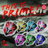 L-Style L1EZ Prime Series Rainbow Flights Farben