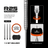 Mission BLUPRNT REFND Rapid Point Steeltips Details Rapid Point